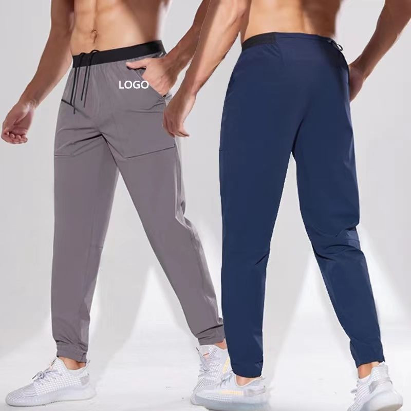 Men's Sweatpants